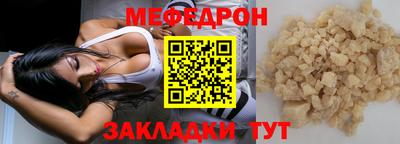 ешки Обь