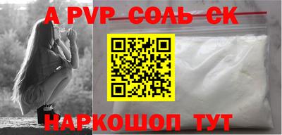 МДПВ Нягань
