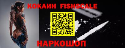МДПВ Нягань