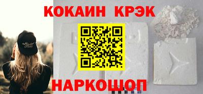 ешки Обь