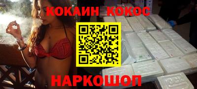 ешки Обь