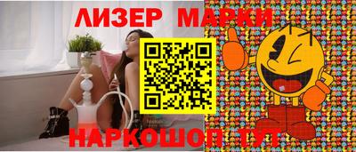 ешки Обь