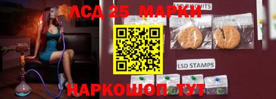ешки Обь