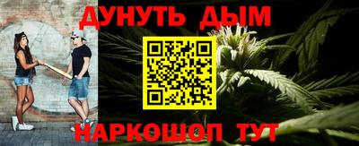 ешки Обь