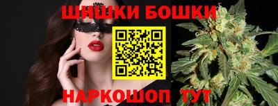 ешки Обь