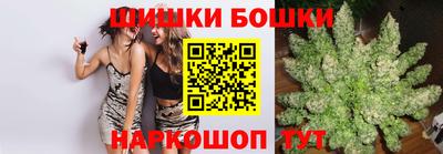 ешки Обь