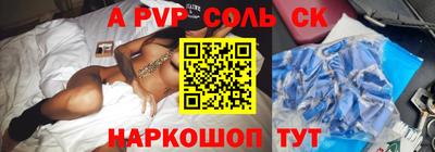 МДПВ Нягань