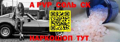 МДПВ Нягань
