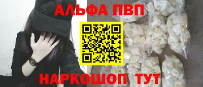 МДПВ Нягань