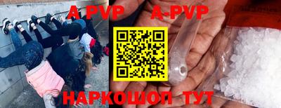 МДПВ Нягань