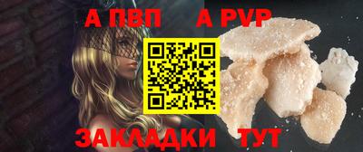 МДПВ Нягань