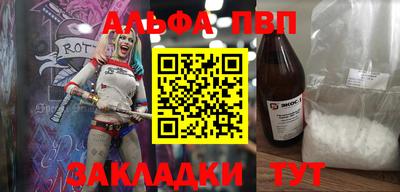 МДПВ Нягань