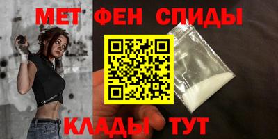 кристаллы Обнинск