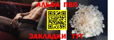 ешки Обь