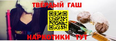ешки Обь