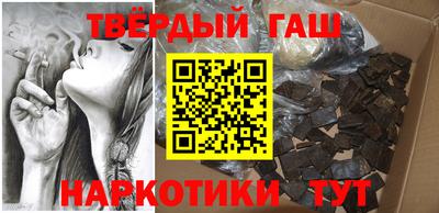 ешки Обь