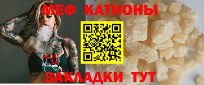 ешки Обь