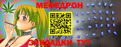 МДПВ Нягань