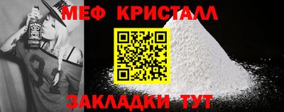 МДПВ Нягань