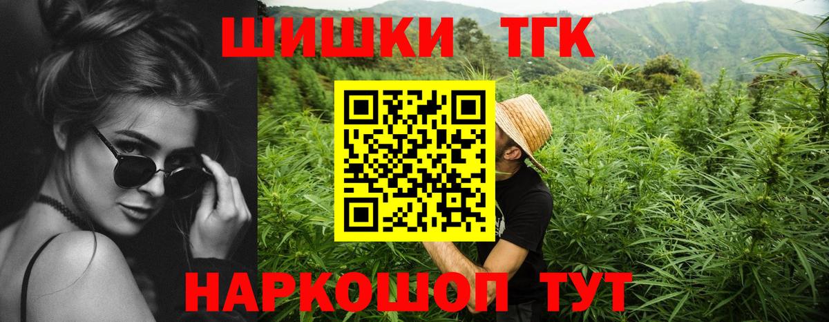 Марихуана индика  Марихуана сатива  Пыть-Ях  Вход с VPN 